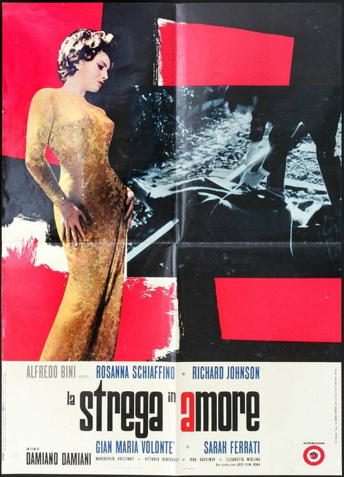 Обложка (Постер) Ведьма / La strega in amore (1966) SATRip Обложка (Постер) Ведьма / La strega in amore (1966) SATRip