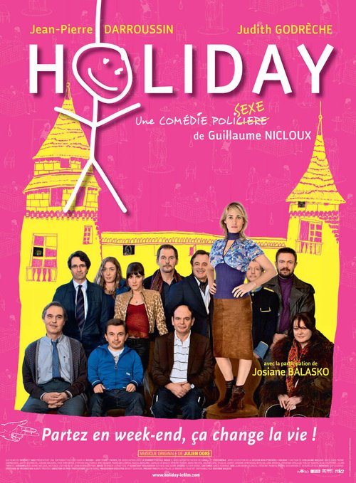 Обложка (Постер) Выходной / Holiday (2010) HDRip Обложка (Постер) Выходной / Holiday (2010) HDRip