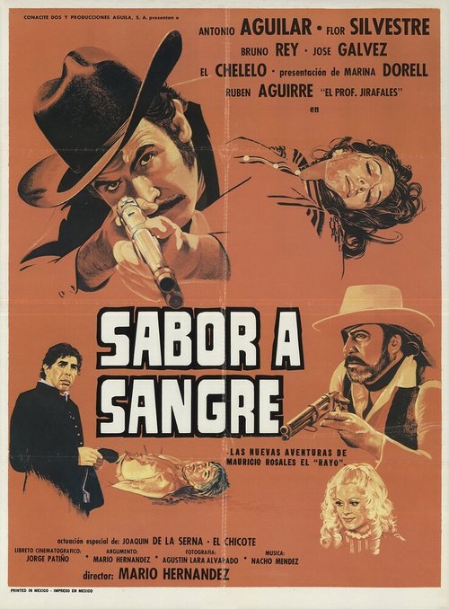 Обложка (Постер) Вкус крови / Sabor a sangre (1980) SATRip Обложка (Постер) Вкус крови / Sabor a sangre (1980) SATRip