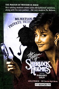 Обложка (Постер) Возвращение Шерлока Холмса / The Return of Sherlock Holmes (1987) SATRip Обложка (Постер) Возвращение Шерлока Холмса / The Return of Sherlock Holmes (1987) SATRip