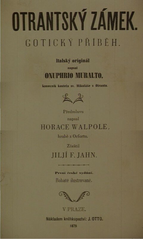 Обложка (Постер) Замок Отранто / Otrantský zámek (1977) Обложка (Постер) Замок Отранто / Otrantský zámek (1977)