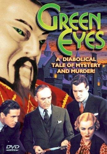 Обложка (Постер) Зеленые глаза / Green Eyes (1934) SATRip Обложка (Постер) Зеленые глаза / Green Eyes (1934) SATRip