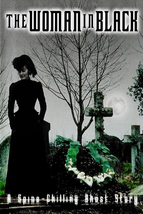 Обложка (Постер) Женщина в черном / The Woman in Black (1989) SATRip Обложка (Постер) Женщина в черном / The Woman in Black (1989) SATRip