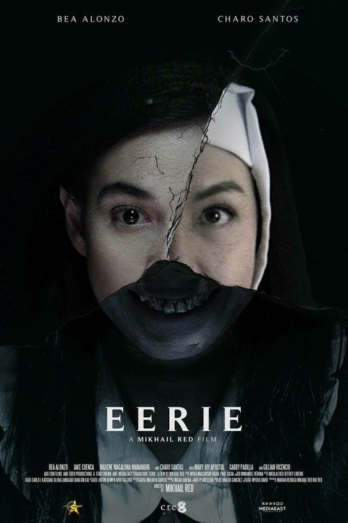 Обложка (Постер) Жуть / Eerie (2018) HDRip Обложка (Постер) Жуть / Eerie (2018) HDRip