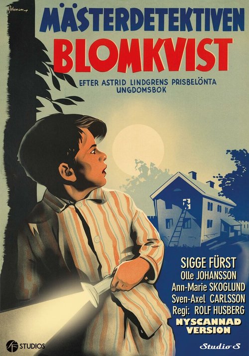 Обложка (Постер) Знаменитый сыщик Калле Блюмквист / Mästerdetektiven Blomkvist (1947) SATRip Обложка (Постер) Знаменитый сыщик Калле Блюмквист / Mästerdetektiven Blomkvist (1947) SATRip