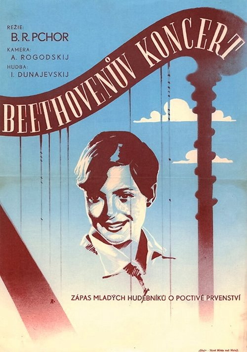 Обложка (Постер) Концерт Бетховена (1936) SATRip