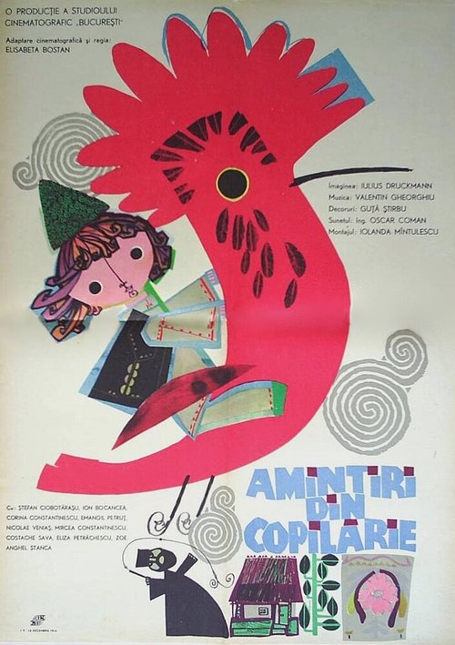 Обложка (Постер) Воспоминания детства / Amintiri din copilarie (1965) SATRip Воспоминания детства / Amintiri din copilarie