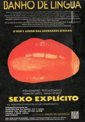 Обложка (Постер) Banho de Língua (1985) SATRip