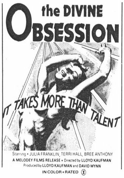 Обложка (Постер) Божественное помешательство / The Divine Obsession (1976) SATRip