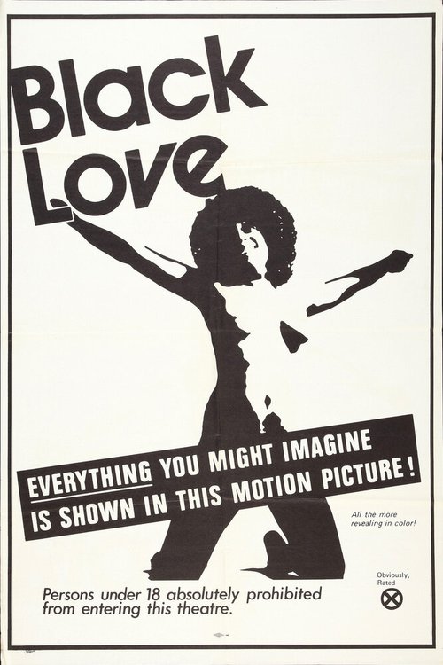 Обложка (Постер) Черная любовь / Black Love (1971) SATRip Обложка (Постер) Черная любовь / Black Love (1971) SATRip