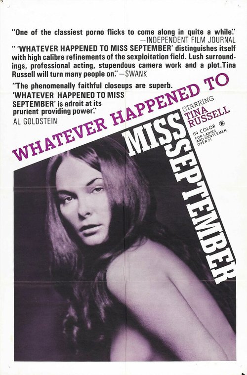 Обложка (Постер) Что случилось с 'Мисс Сентябрь'? / Whatever Happened to Miss September? (1973) SATRip