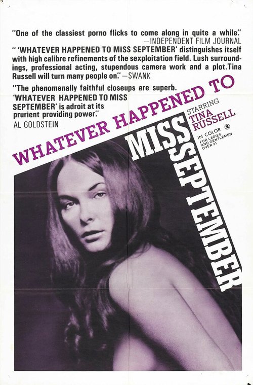 Обложка (Постер) Что случилось с 'Мисс Сентябрь'? / Whatever Happened to Miss September? (1973) SATRip Обложка (Постер) Что случилось с 'Мисс Сентябрь'? / Whatever Happened to Miss September? (1973) SATRip
