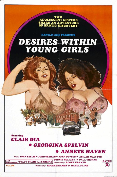 Обложка (Постер) Desires Within Young Girls (1977) SATRip