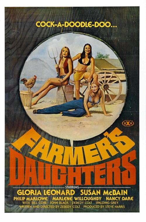 Обложка (Постер) Дочери фермера / The Farmer's Daughters (1976) SATRip