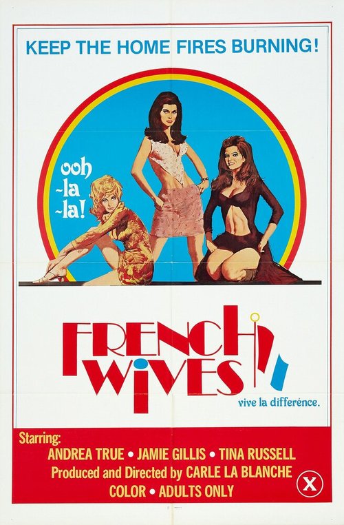 Обложка (Постер) French Wives (1979) SATRip Обложка (Постер) French Wives (1979) SATRip