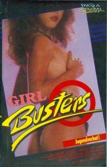 Обложка (Постер) Girl Busters (1985) SATRip