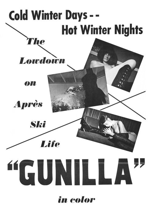 Обложка (Постер) Гунилла / Gunilla (1971) SATRip