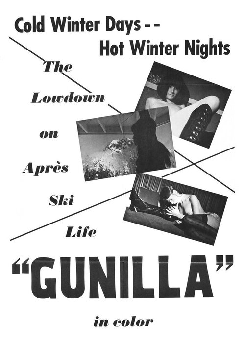 Обложка (Постер) Гунилла / Gunilla (1971) SATRip Обложка (Постер) Гунилла / Gunilla (1971) SATRip