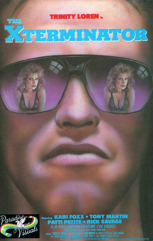 Обложка (Постер) Х-терминатор / The Xterminator (1986) SATRip