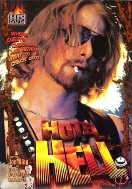 Обложка (Постер) Hotel Hell (1984) SATRip Обложка (Постер) Hotel Hell (1984) SATRip
