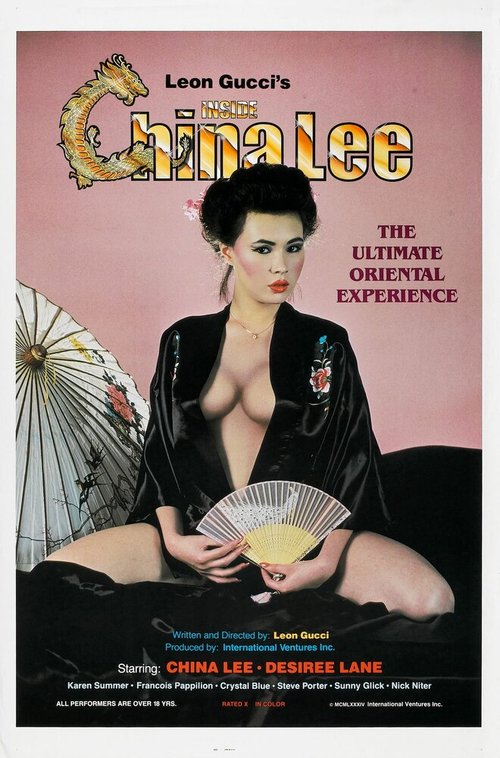 Обложка (Постер) Inside China Lee (1984) SATRip Обложка (Постер) Inside China Lee (1984) SATRip
