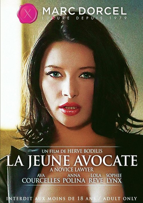 Обложка La Jeune Avocate (2014) 
