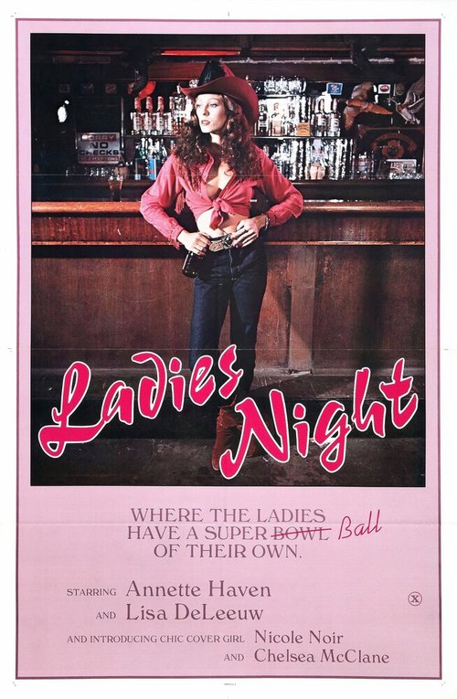Обложка (Постер) Ladies Night (1980) SATRip Обложка (Постер) Ladies Night (1980) SATRip