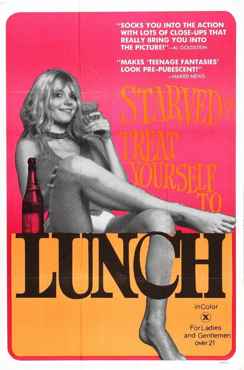 Обложка (Постер) Ланч / Lunch (1972) SATRip Обложка (Постер) Ланч / Lunch (1972) SATRip