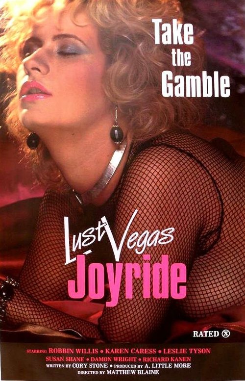 Обложка (Постер) Lust Vegas Joyride (1980) Обложка (Постер) Lust Vegas Joyride (1980)