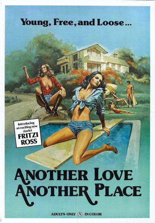 Обложка (Постер) Любовь / Amour (1978) Обложка (Постер) Любовь / Amour (1978)
