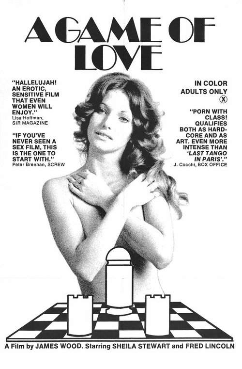 Обложка (Постер) Любовные игры / A Game of Love (1974) SATRip