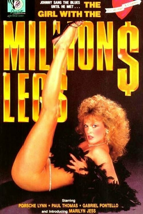 Обложка (Постер) Ножки за миллион долларов / Girl with the Million Dollar Legs (1987) SATRip Обложка (Постер) Ножки за миллион долларов / Girl with the Million Dollar Legs (1987) SATRip