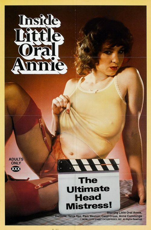 Обложка (Постер) Откровения маленькой Анни / Inside Little Oral Annie (1984) SATRip Обложка (Постер) Откровения маленькой Анни / Inside Little Oral Annie (1984) SATRip