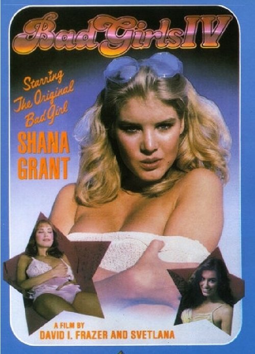 Обложка Плохие девчонки 4 / Bad Girls IV (1986) 