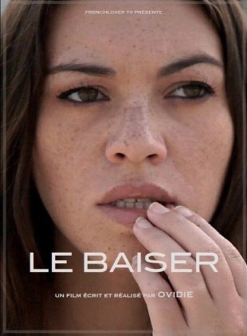 Обложка (Постер) Поцелуй / Le baiser (2014) HDRip