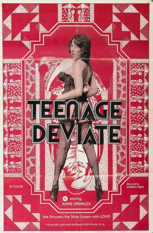 Обложка (Постер) Подростковые отклонения / Teenage Deviate (1976) SATRip