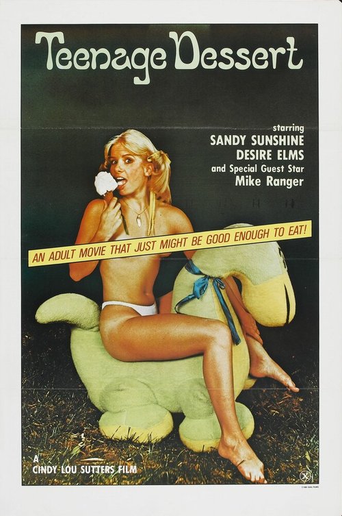 Обложка (Постер) Подросток на десерт / Teenage Dessert (1976) SATRip