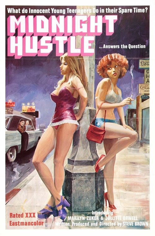 Обложка (Постер) Полуночные дела / Midnight Hustle (1977) SATRip Обложка (Постер) Полуночные дела / Midnight Hustle (1977) SATRip