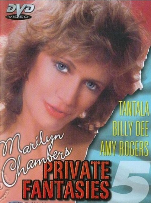 Обложка (Постер) Приватные фантазии Мэрилин Чэмберс #5 / Private Fantasies V (1985) SATRip