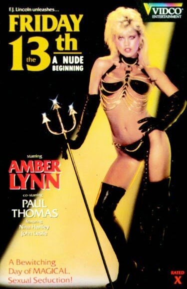 Обложка (Постер) Пятница 13: Голое начало / Friday the 13th: A Nude Beginning (1987) 