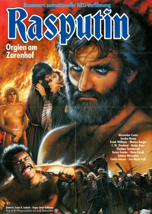Обложка (Постер) Распутин — оргии при царском дворе / Rasputin - Orgien am Zarenhof (1984) SATRip Обложка (Постер) Распутин — оргии при царском дворе / Rasputin - Orgien am Zarenhof (1984) SATRip