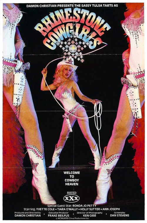 Обложка (Постер) Rhinestone Cowgirls (1981) SATRip Обложка (Постер) Rhinestone Cowgirls (1981) SATRip