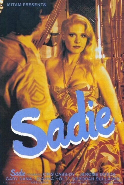 Обложка (Постер) Sadie (1980) SATRip Обложка (Постер) Sadie (1980) SATRip