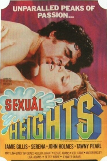 Обложка (Постер) Sexual Heights (1981) SATRip Обложка (Постер) Sexual Heights (1981) SATRip
