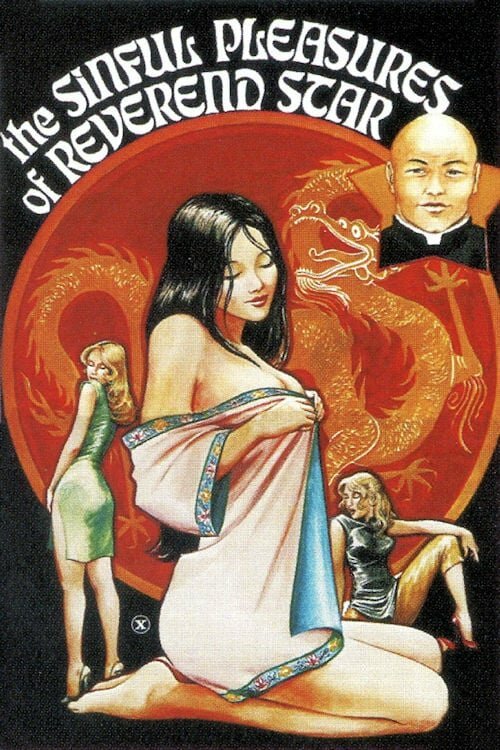 Обложка (Постер) The Sinful Pleasures of Reverend Star (1977) SATRip