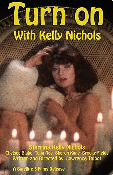 Обложка (Постер) Turn on with Kelly Nichols (1984) SATRip Обложка (Постер) Turn on with Kelly Nichols (1984) SATRip