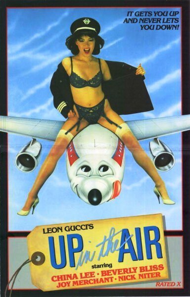 Обложка (Постер) Up in the Air (1984) SATRip Обложка (Постер) Up in the Air (1984) SATRip