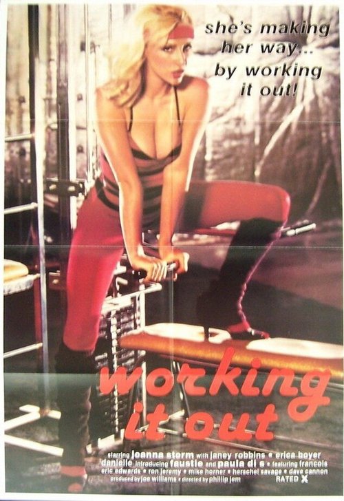 Обложка (Постер) Working It Out (1983) SATRip Обложка (Постер) Working It Out (1983) SATRip