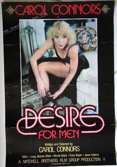 Обложка (Постер) Желанная для мужчин / Desire for Men (1981) SATRip Обложка (Постер) Желанная для мужчин / Desire for Men (1981) SATRip