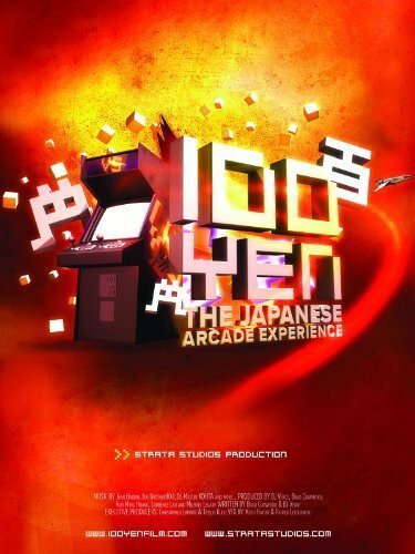 Обложка (Постер) 100 Yen: The Japanese Arcade Experience (2012) HDRip Обложка (Постер) 100 Yen: The Japanese Arcade Experience (2012) HDRip
